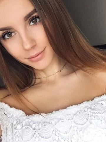 Устина